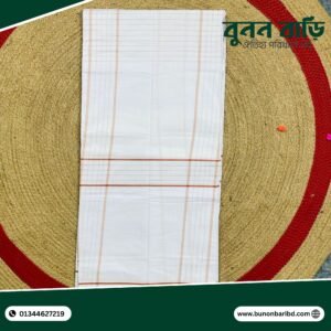 Lungi 004