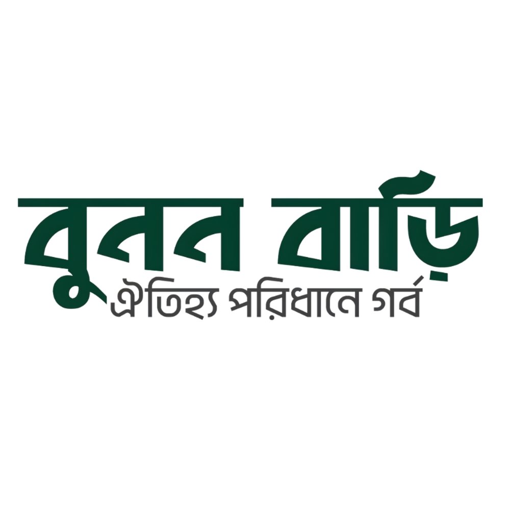 Bunon Bari