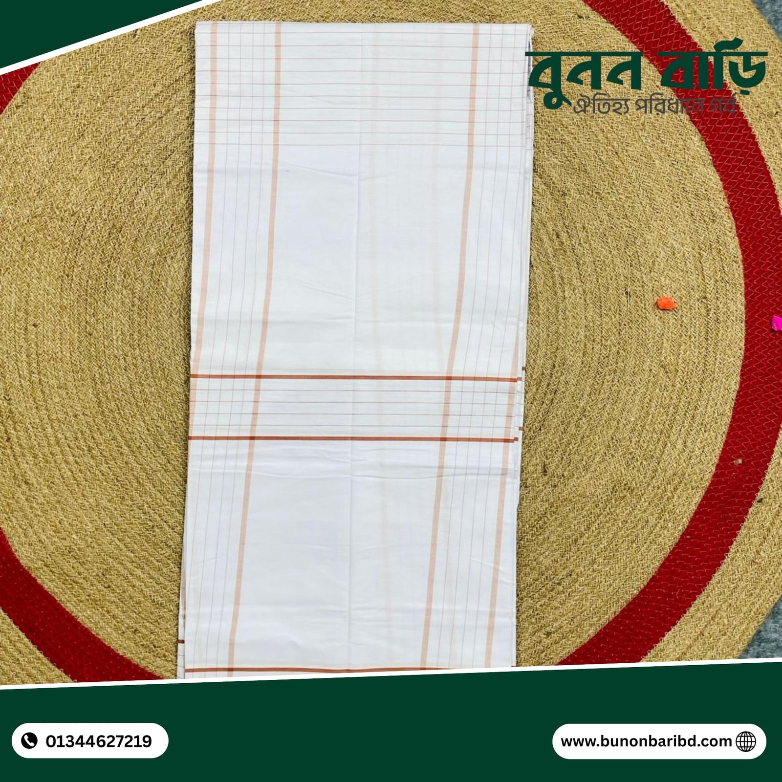 Lungi 004
